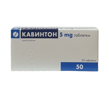 БЕВИМ ТАБЛ. 10МГ Х 28 | Аптека Елица