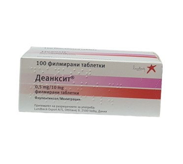ДЕАНКСИТ 0,5мг/10мг х 100ф.тб