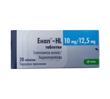 ВАЛОМИНДО MODIFIED-RELEASE TABLET 160 MG/1.5 MG X30 | Аптека Елица