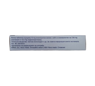 ВАЛОМИНДО MODIFIED-RELEASE TABLET 160 MG/1.5 MG X30 | Аптека Елица