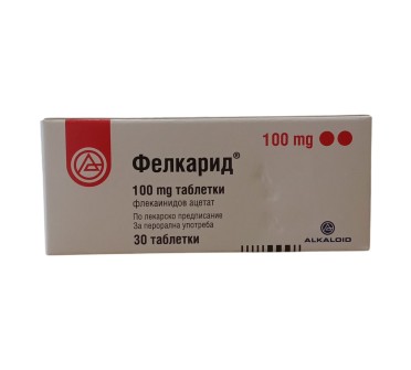ФЕЛКАРИД TABL 50 MG 30 (IN BLISTER) | Аптека Елица