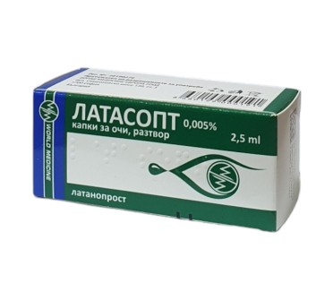 АПФЕКТО КАПКИ ЗА ОЧИ 0,3% 1.7мл | Аптека Елица