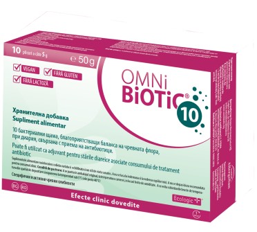 ОМНИ БИОТИК 10(10щама) 5млрд. х 10сашета