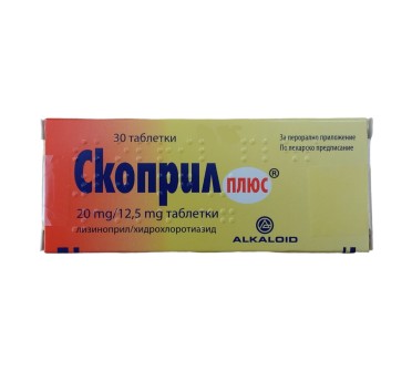 РЕФИДОРО FILM-COATED TABLET 10 MG/10 MG X30 | Аптека Елица